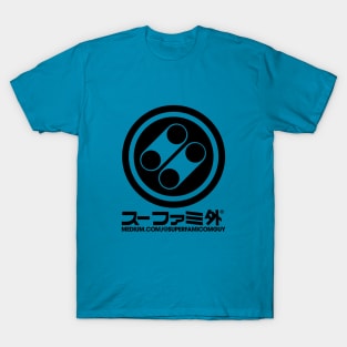 Super Famicom Guy Standard T-Shirt